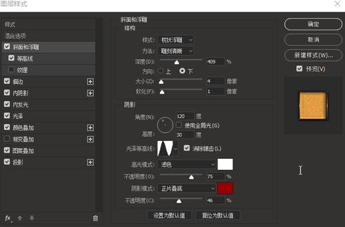 哪里能办理阿拉巴马州驾照